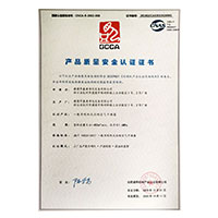 毛茸茸嘛批视频>
                                      
                                        <span>插插骚B网产品质量安全认证证书</span>
                                    </a> 
                                    
                                </li>
                                
                                                                
		<li>
                                    <a href=